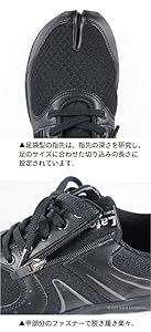 【極美品】岡本製甲 Lafeet(ラフィート) 足袋スニーカー 25cm Amazon | [岡本製甲] Lafeet(ラフィート) 足袋スニーカー メンズ
